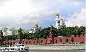 Кремль музей. Москва